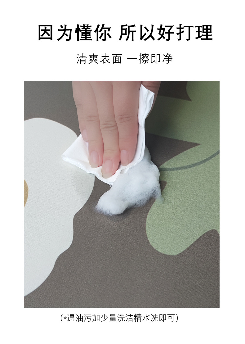 千思 硅藻泥垫吸水速干垫卫生间门口地垫卫浴厕所硅藻土防滑浴室脚垫详情10