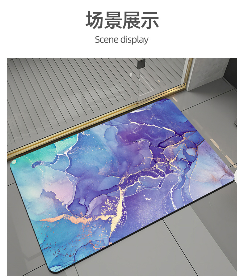 千思 现代风硅藻泥吸水垫卫生间门口地垫硅藻土软垫防滑浴室脚垫卫浴厕所地毯详情7