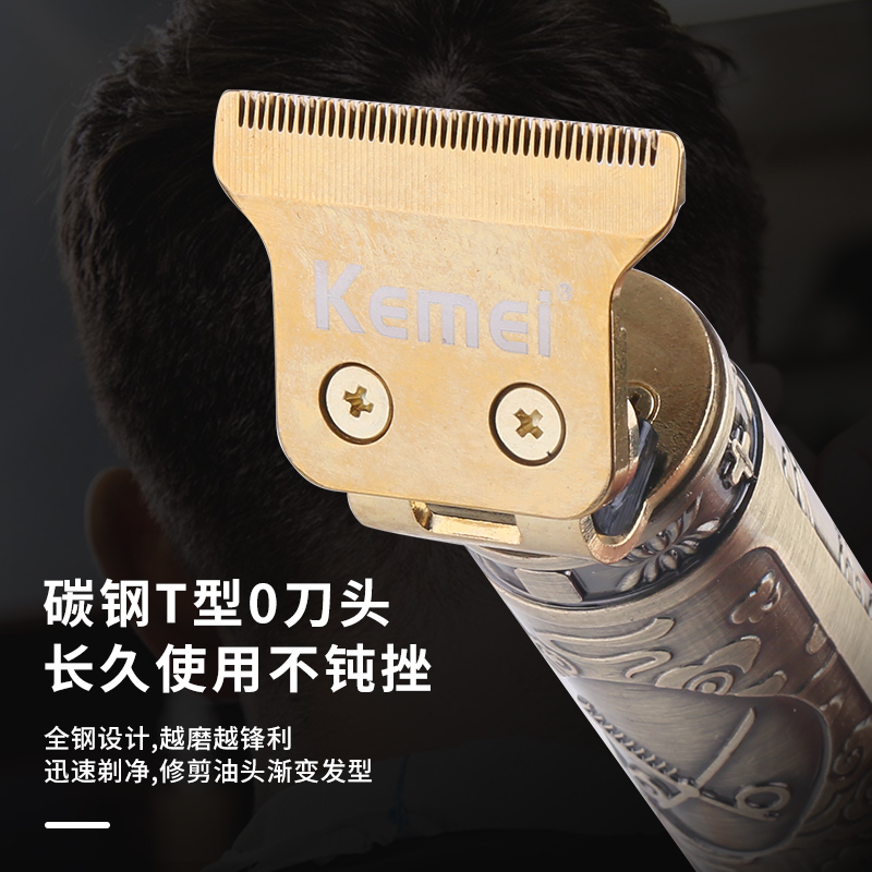 美容仪器细节图