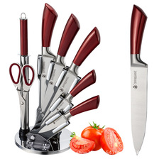 厨房不锈钢厨师刀空心柄套刀8件套组合礼品套刀 21KK-001