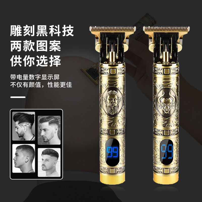 美容仪器产品图