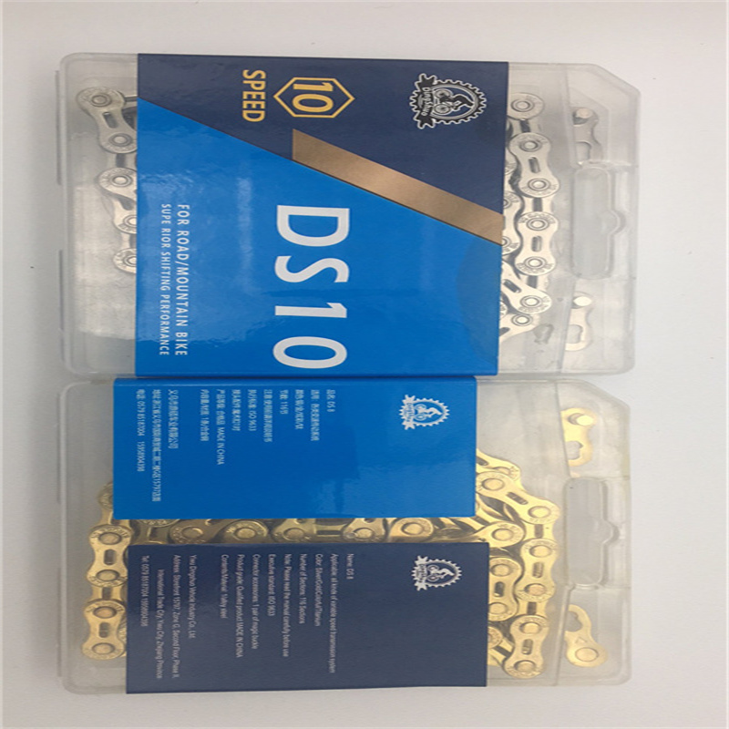 DS8 116L chain box