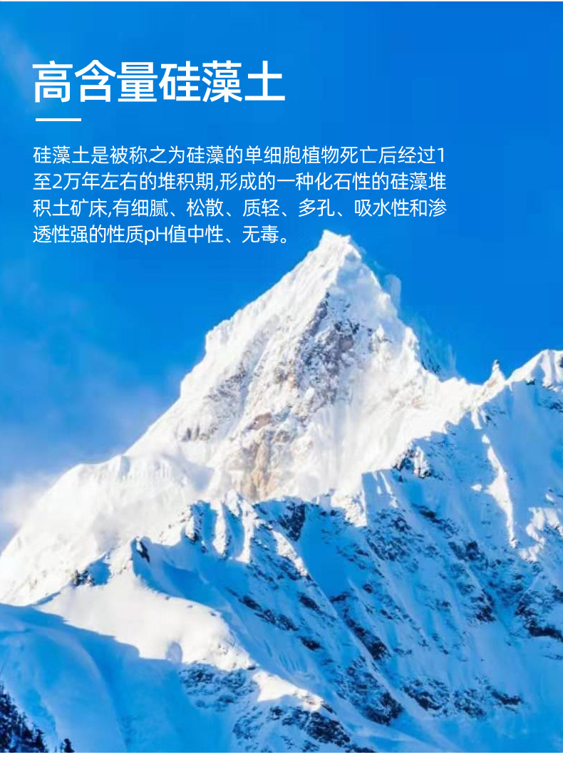 千思 现代风硅藻泥吸水垫卫生间门口地垫硅藻土软垫防滑浴室脚垫卫浴厕所地毯详情5