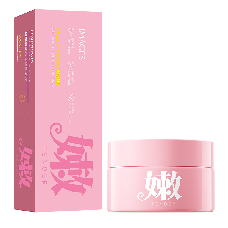 形象美玫瑰奢润嫩泽精华面膜清洁污垢细腻毛孔涂抹式香氛泥膜批发