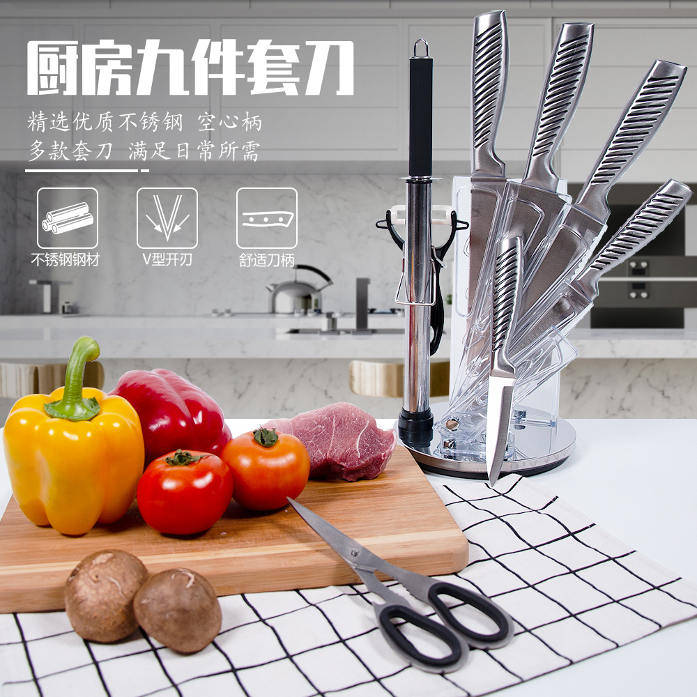 LH-1217 Cross border knife set All-steel nine-piece knife set Kitchen stainless steel kitchen knife scissors Gift knife set thumbnail