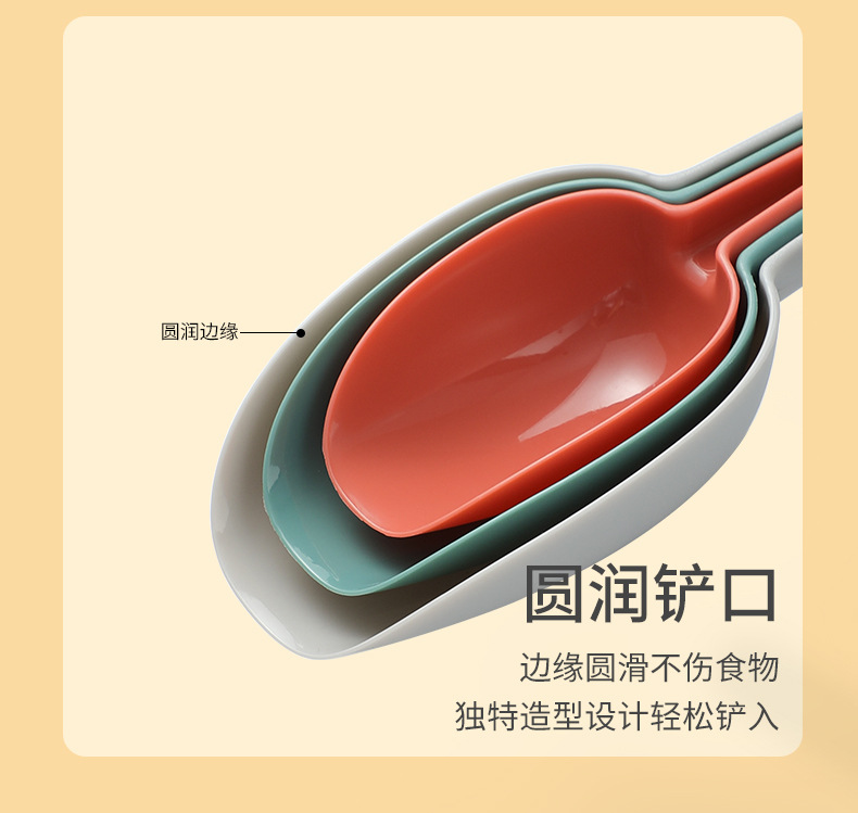 加厚食物铲3件套多功能烘焙配料铲面粉铲大米谷物铲冰块铲详情8