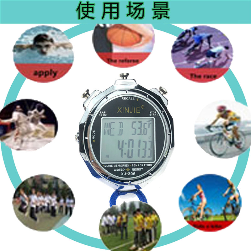 电子秒表XJ-206多功能金属秒表带灯运动比赛裁判表学生足球篮球老师计时表详情4