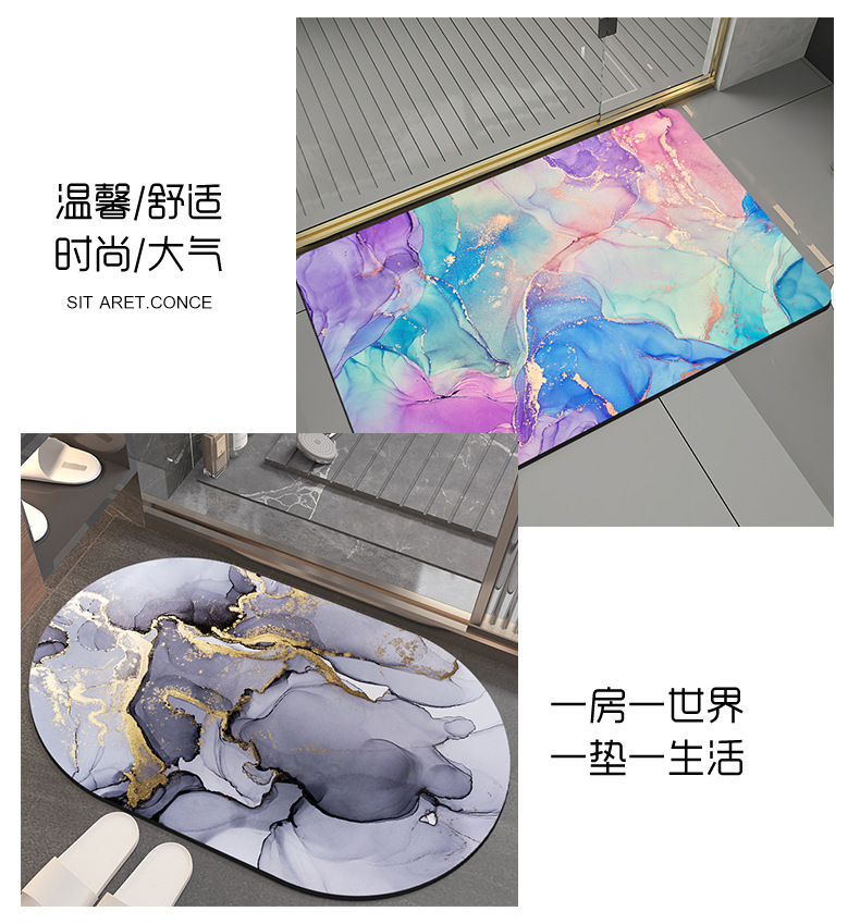 千思 现代风硅藻泥吸水垫卫生间门口地垫硅藻土软垫防滑浴室脚垫卫浴厕所地毯详情8