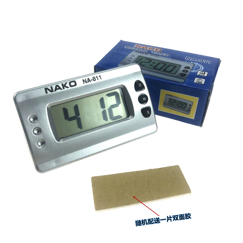 电子钟/计时器/车载电子钟产品图