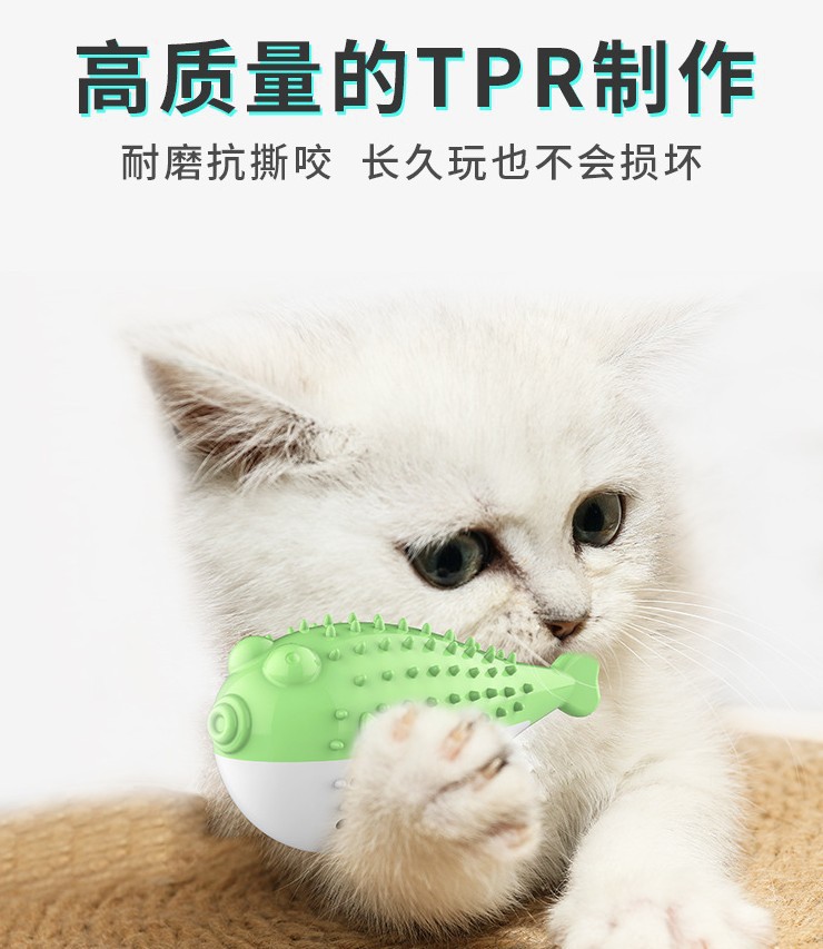 New catnip toy, bell pufferfish biting toy, durable teeth cleaning and grinding, cat teasing toothbrush, pet supplies pic 5