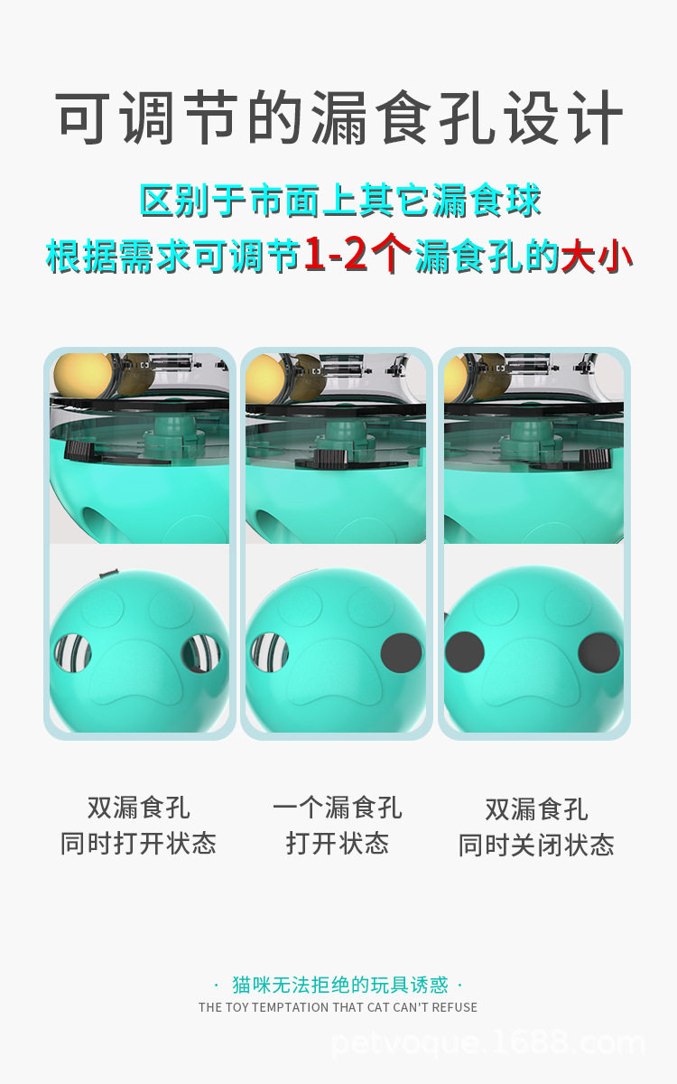 Pet supplies: unbreakable dolls, cat toys, food leak balls, cat teasing sticks, toy balls, slow food leak toys, self-entertainment interactive toys, pet toys pic 8