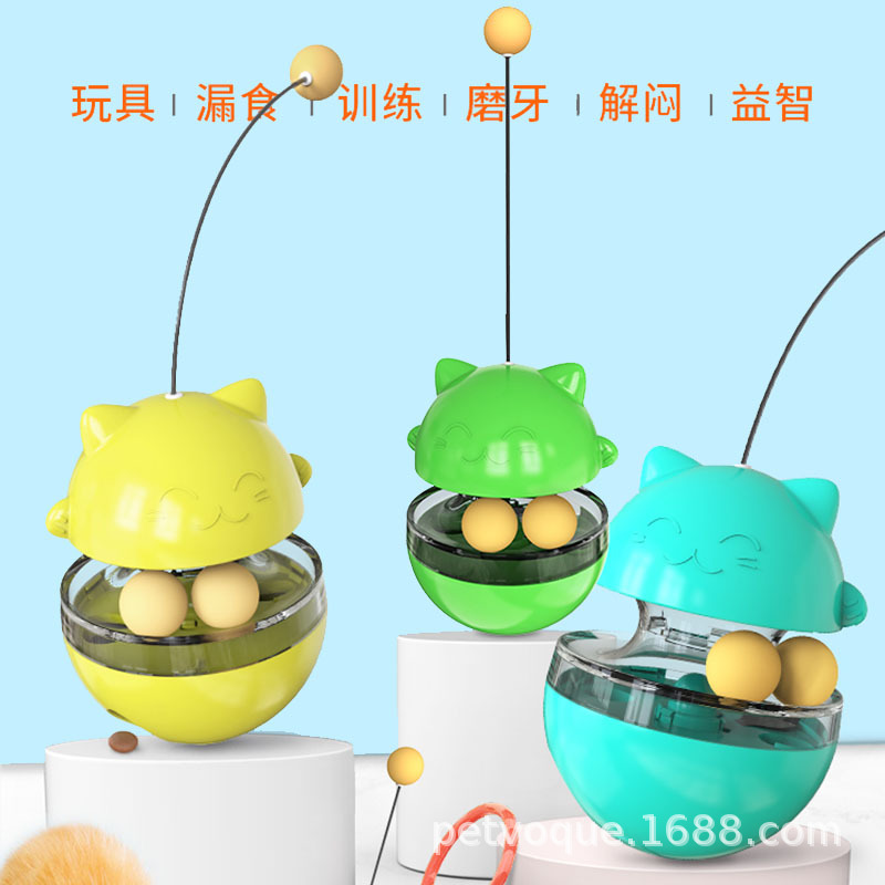 Pet supplies: unbreakable dolls, cat toys, food leak balls, cat teasing sticks, toy balls, slow food leak toys, self-entertainment interactive toys, pet toys