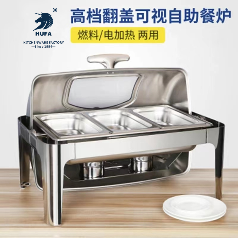 Dinner Stove Visible Rectangular Full Clamshell Stainless Steel Fired Alcohol Electric Heating Thermal Insulation Buffet Stove Buffet Stove Buffet Stove Breakfast Stove Rectangular Buffet Stove Alcohol Stove Hotel Supplies Buffet Thermal Insulation Stove Dinner Stove