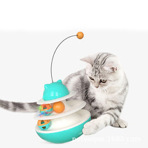 猫转盘猫玩具宠物双层轨道猫咪自嗨逗猫棒互动游乐盘摇摇不倒翁