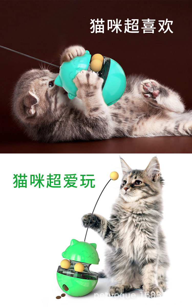 Pet supplies: unbreakable dolls, cat toys, food leak balls, cat teasing sticks, toy balls, slow food leak toys, self-entertainment interactive toys, pet toys pic 7