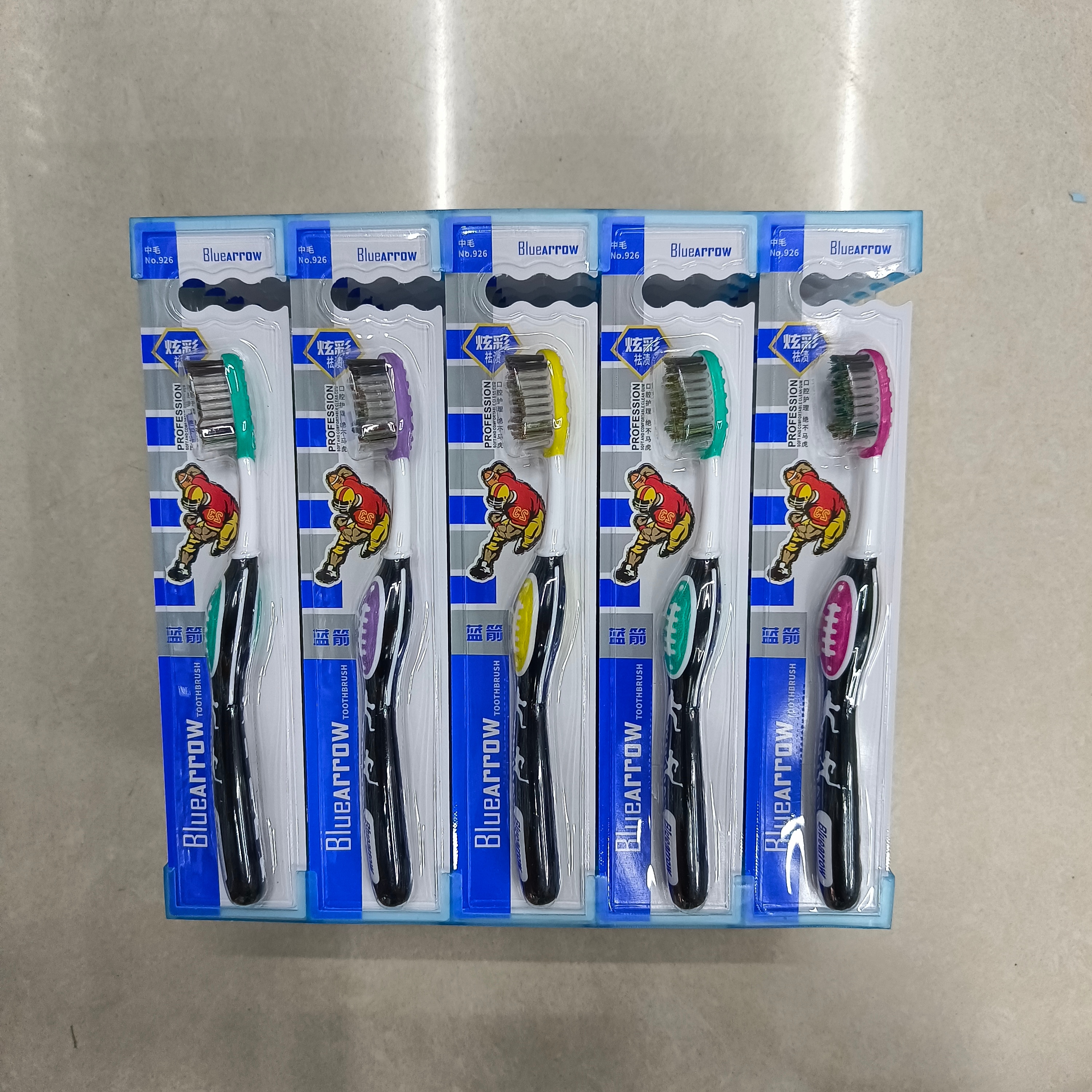 Toothbrush Wholesale Blue Arrow 926N (30 sets/box) cardholder adult medium bristle toothbrush