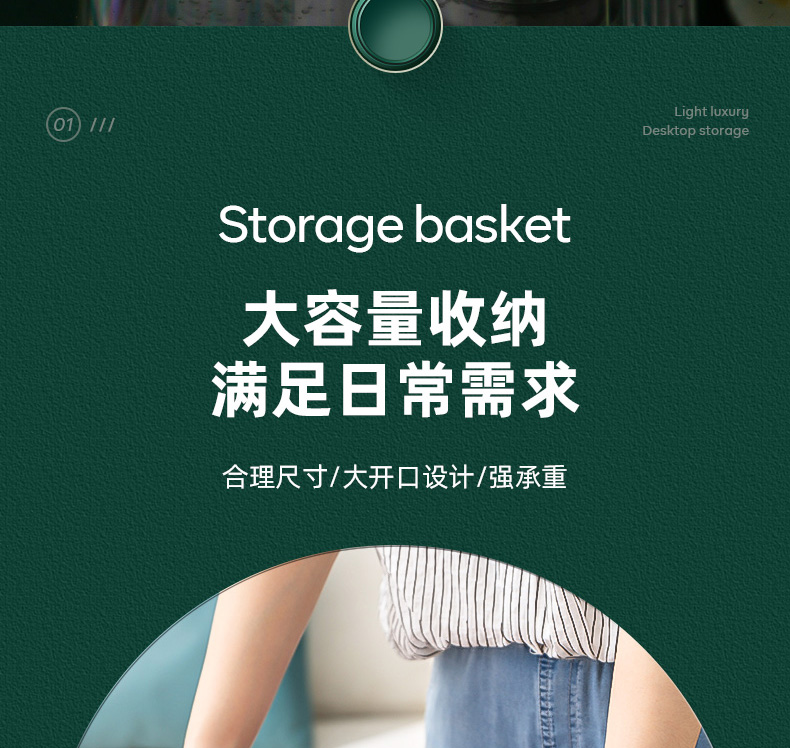 Mask storage box, light luxury desktop special transparent PET lipstick, refrigerator, bathroom, dressing table shelf pic 15