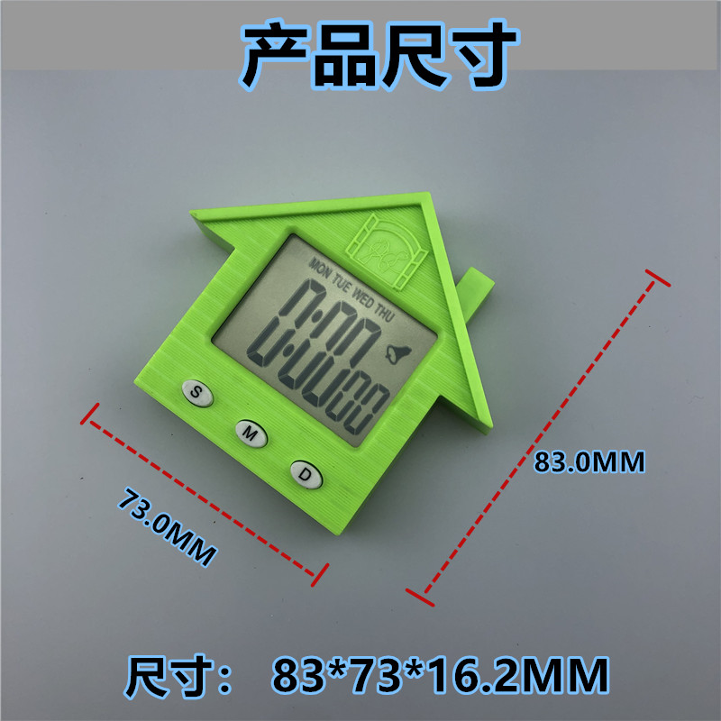 电子计时器NA-1638A多功能小型家用电子钟迷你小号车钟学生做题考试计时表详情2