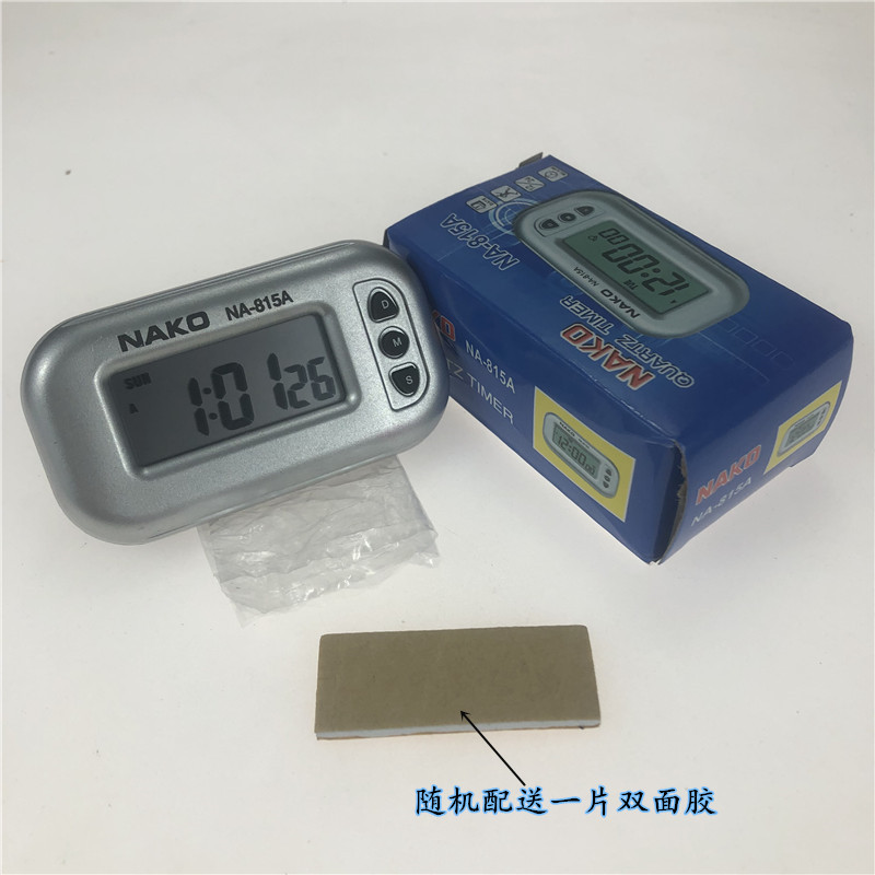 电子钟/车载电子钟/计时器产品图