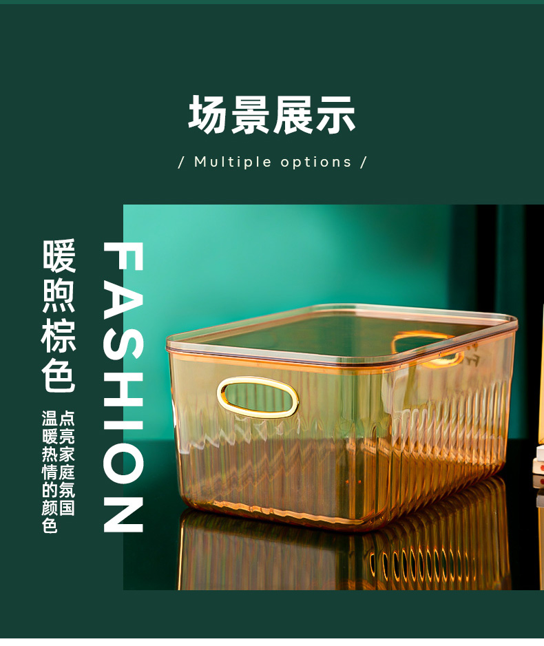 Mask storage box, light luxury desktop special transparent PET lipstick, refrigerator, bathroom, dressing table shelf pic 18