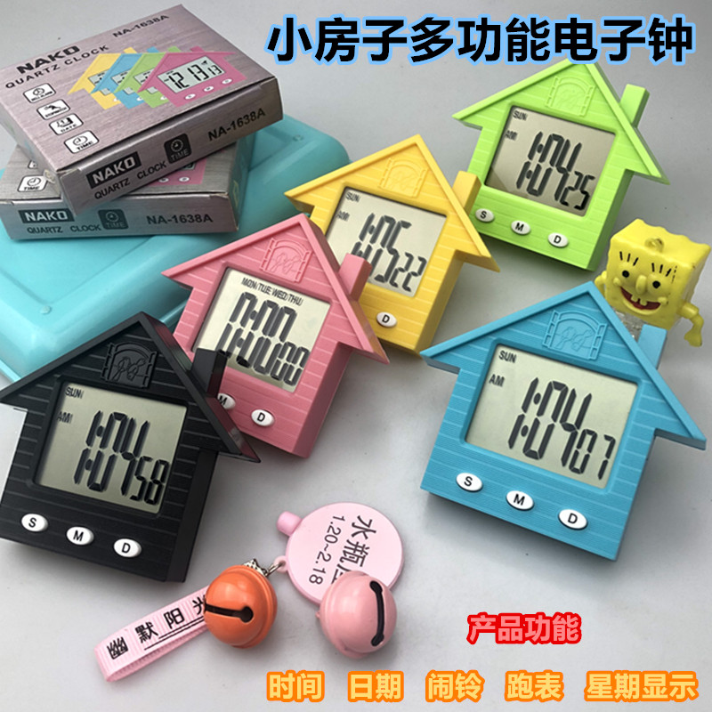 电子计时器NA-1638A多功能小型家用电子钟迷你小号车钟学生做题考试计时表详情4