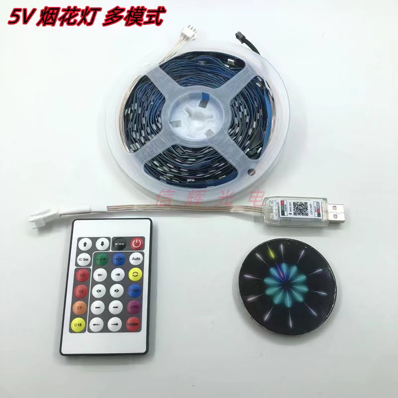 LED smoke and flower light strip, 5V multi-mode light wave, music voice control, intelligent APP, festive atmosphere, running and flowing light strip Item Picture