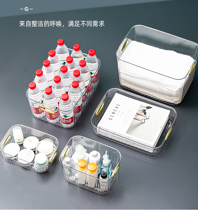 Mask storage box, light luxury desktop special transparent PET lipstick, refrigerator, bathroom, dressing table shelf pic 13