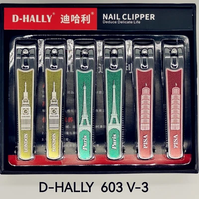 Diharry D-Hally603V-3 nail clippers new technology three-dimensional convex high quality manufacturers direct selling gifts men's money women's nail clippers G15051-15052 shop thumbnail