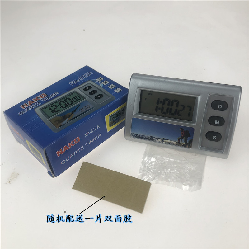 电子计时器NA-812A多功能小型家用电子钟迷你小号车钟学生做题考试计时表详情5