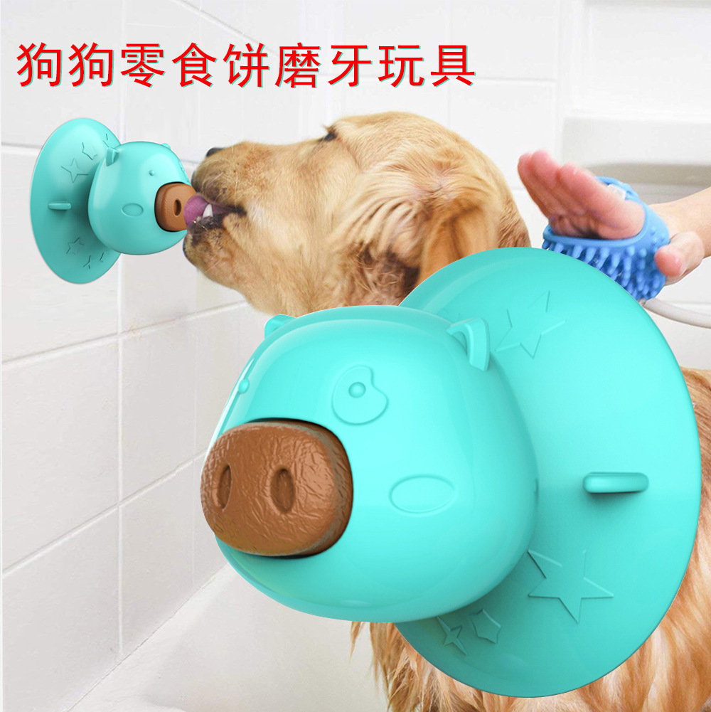 Wholesale of new pet toys: suction cups, teething sticks for pigs and dogs, biting and licking utensils, teething cakes, snacks, and dog toys