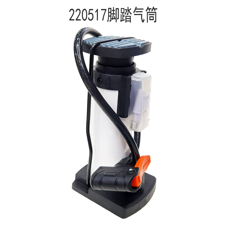 220517 Foot pump Bicycle pump with pressure gauge basketball football bicycle pump foot pump pump