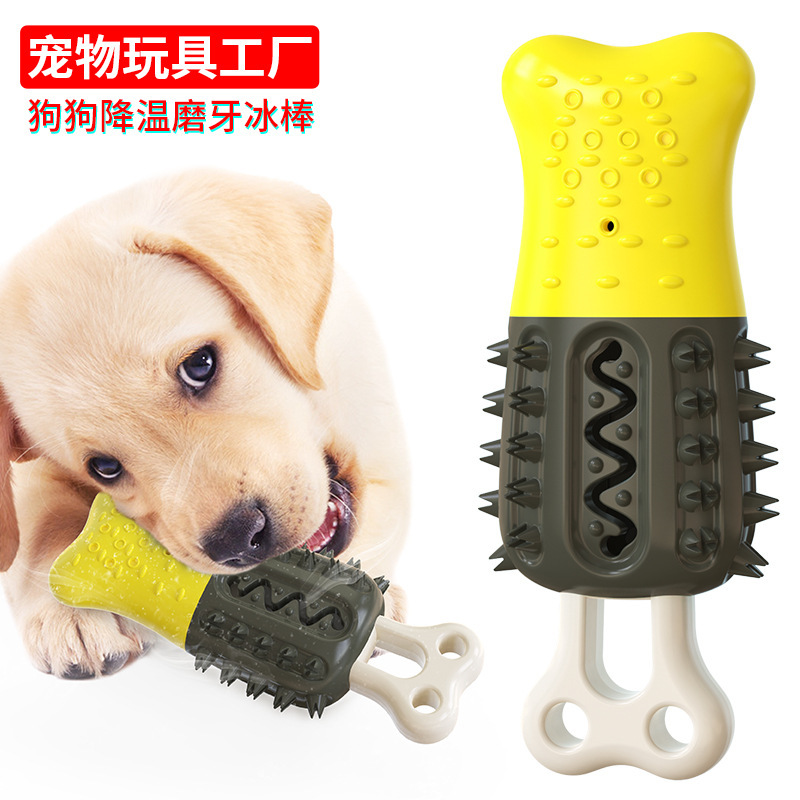 Wholesale of pet supplies, Amazon's new dog toys, teething, tooth-cleaning, durable and boring pet popsicles, dog toothbrushes details Picture
