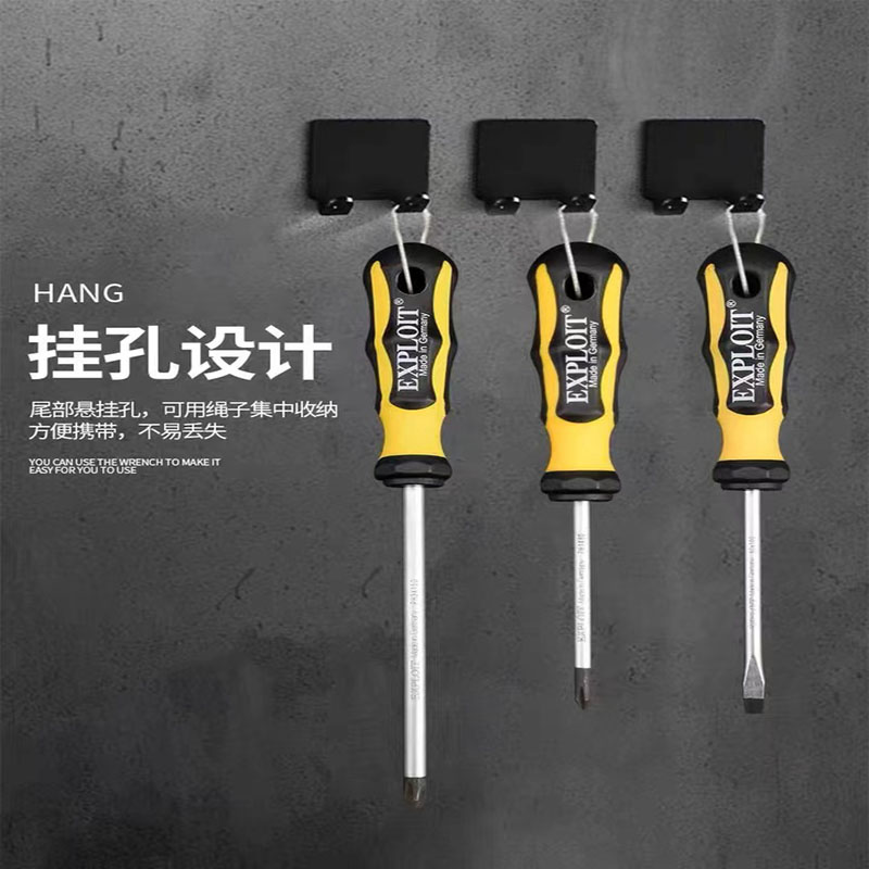 Kaituo German original imported screwdrivers, flat-head cross-head screwdrivers, computer assembly super-hard strong magnetic screwdrivers and screwdrivers pic 5