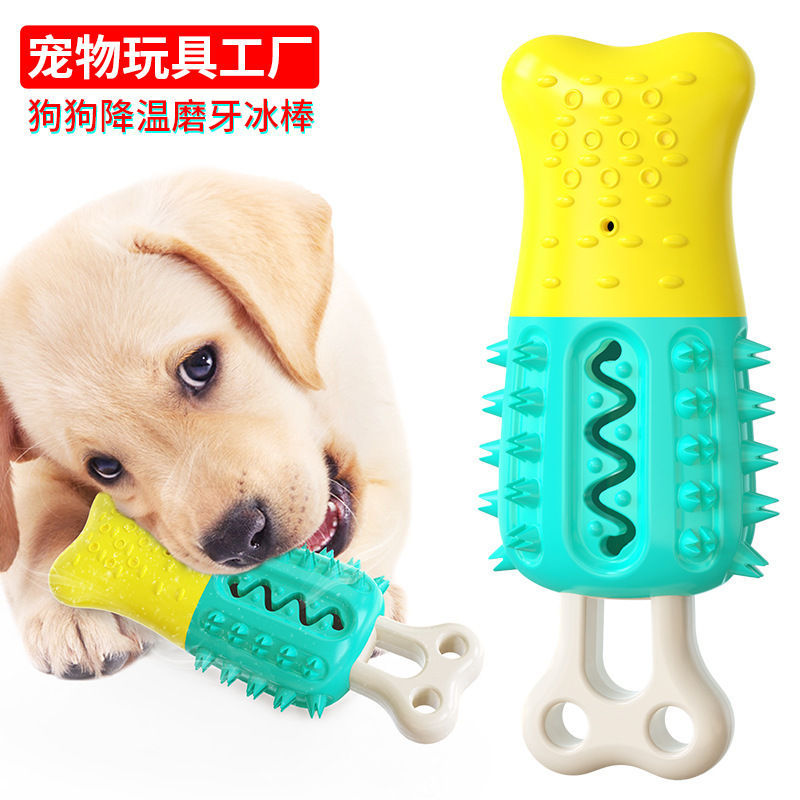 Wholesale of pet supplies, Amazon's new dog toys, teething, tooth-cleaning, durable and boring pet popsicles, dog toothbrushes