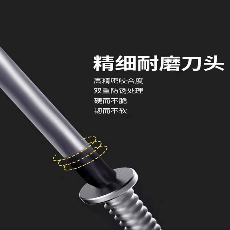 Kaituo German original imported screwdrivers, flat-head cross-head screwdrivers, computer assembly super-hard strong magnetic screwdrivers and screwdrivers pic 2