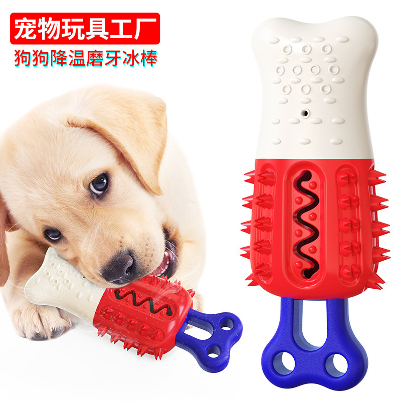 Wholesale of pet supplies, Amazon's new dog toys, teething, tooth-cleaning, durable and boring pet popsicles, dog toothbrushes Specification image