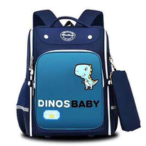 WL2072 Primary school backpack Light cartoon large capacity backpack