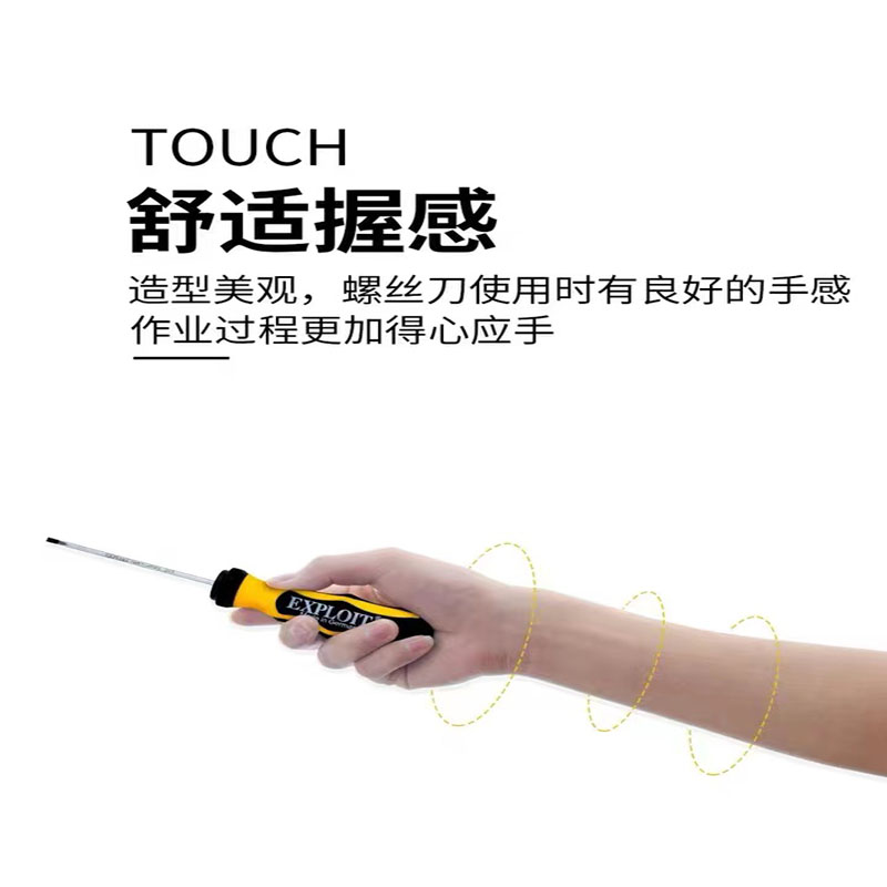 Kaituo German original imported screwdrivers, flat-head cross-head screwdrivers, computer assembly super-hard strong magnetic screwdrivers and screwdrivers pic 4