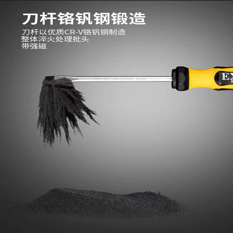 Kaituo German original imported screwdrivers, flat-head cross-head screwdrivers, computer assembly super-hard strong magnetic screwdrivers and screwdrivers pic 3