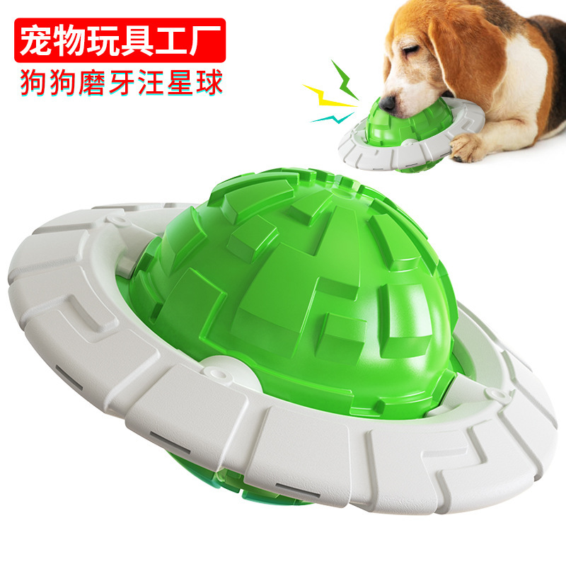 Wangxingqiu Pet Products Manufacturer wholesals new toy balls, frisbees, teething, teeth cleaning, interactive and vocal dog toys Specification image