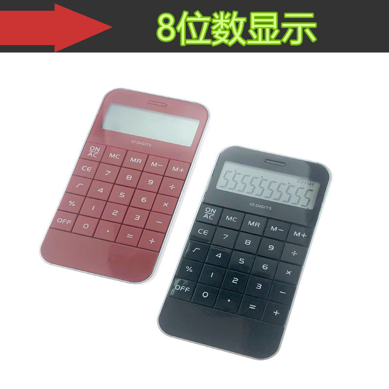 计算器5S手机式直板10位数计算口袋便携简单彩色外贸畅销计算机详情8