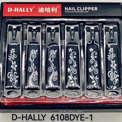 D-hally6108dye-1 nail clippers new technology three-dimensional bump high quality manufacturers direct sales nail clippers G15051-15052 shop thumbnail