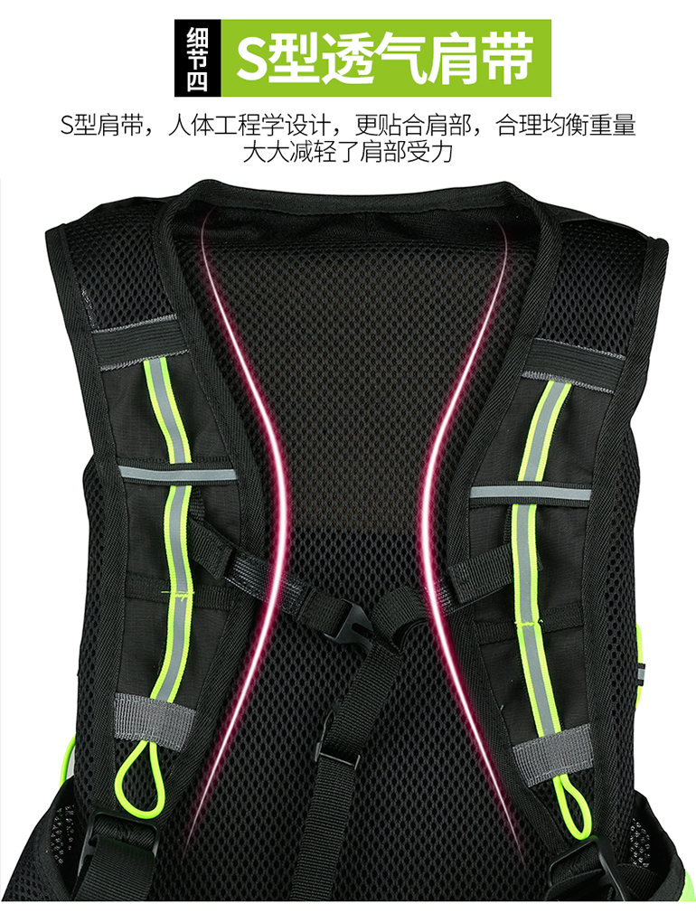 B-300自行车背包骑行水袋背包户外运动背包单车背包休闲登山双肩包（不含水袋）详情20