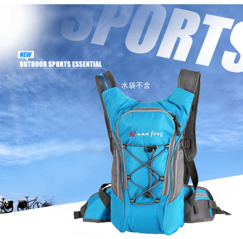 0321自行车背包骑行水袋背包户外运动背包单车背包休闲登山双肩包（不含水袋）详情5