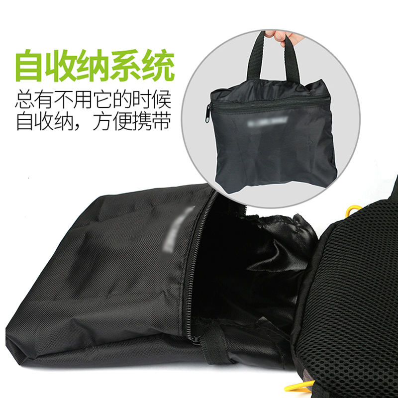 B-300 Bicycle Backpack, Cycling Water Bag Backpack, Outdoor Sports Backpack, Cycling Backpack, Leisure Mountaineering Backpack (without water bag) Specification image