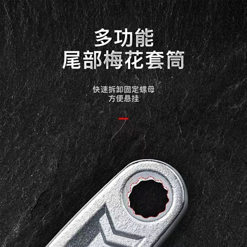 Open adjustable wrench multi-functional tool, large opening short handle adjustable pipe wrench, universal 8, 10, 12-inch board pic 5