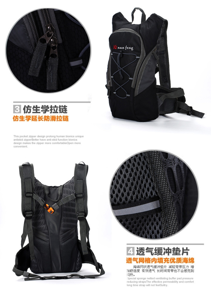 0321自行车背包骑行水袋背包户外运动背包单车背包休闲登山双肩包（不含水袋）详情9