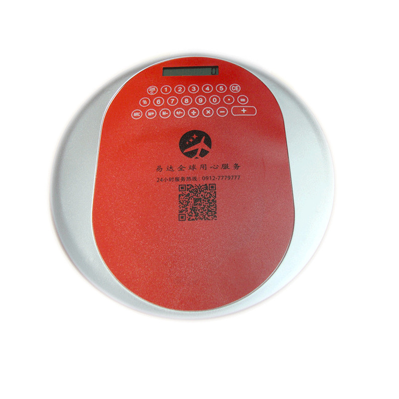 计算器/计算机/鼠标垫计算器白底实物图