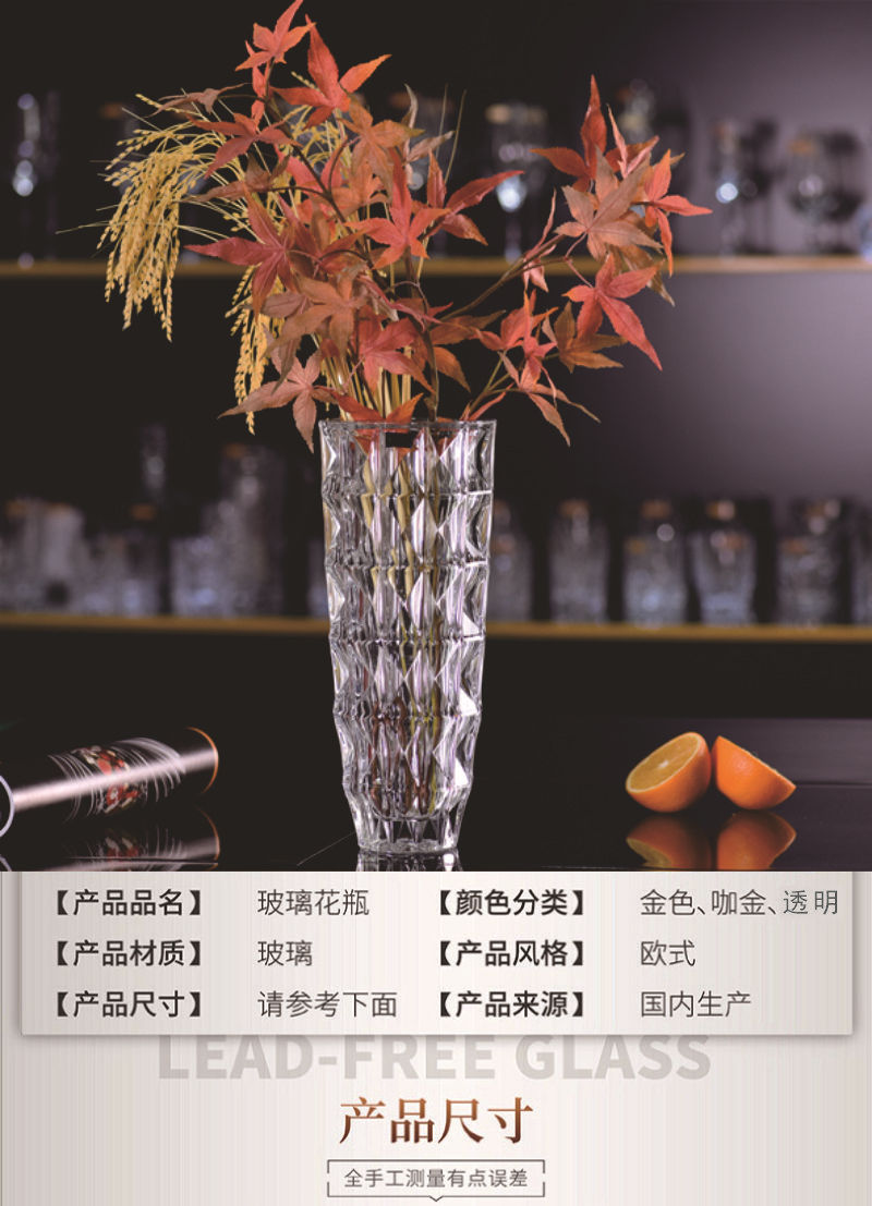 Yuxing Glass Large Vase Thickened crystal glass vase ornament, creative living room flower arrangement transparent water-grown rose decorative ornament pic 4