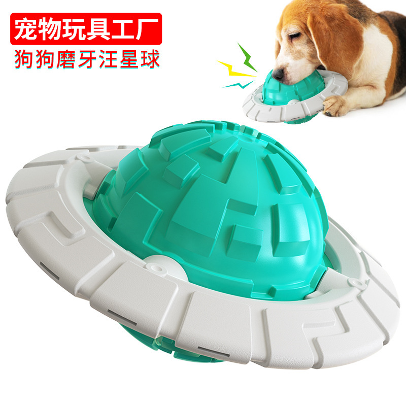 Wangxingqiu Pet Products Manufacturer wholesals new toy balls, frisbees, teething, teeth cleaning, interactive and vocal dog toys